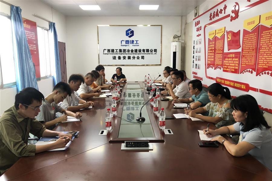 中国·88858cc永利(股份)官方网站