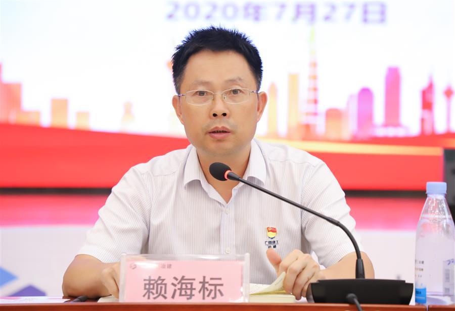 中国·88858cc永利(股份)官方网站