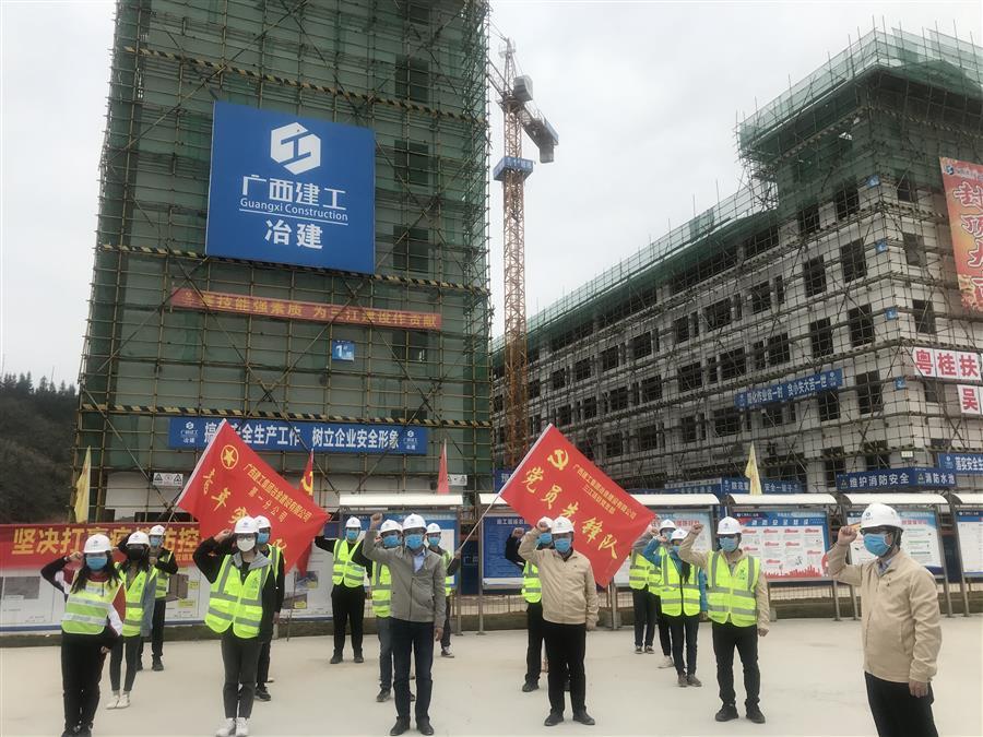 中国·88858cc永利(股份)官方网站