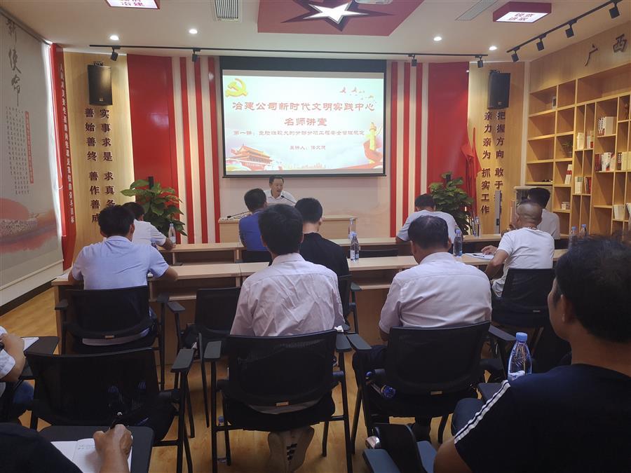 中国·88858cc永利(股份)官方网站