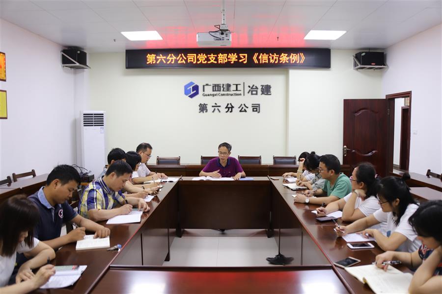中国·88858cc永利(股份)官方网站
