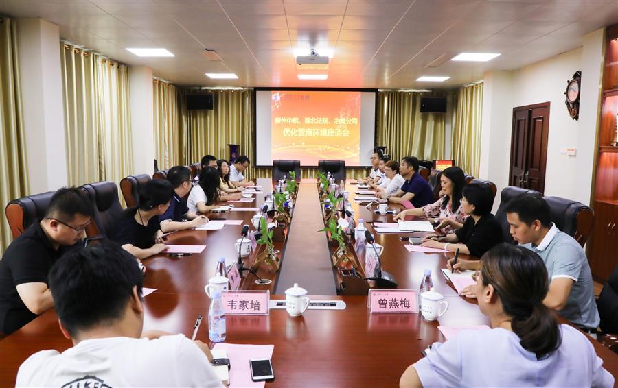 中国·88858cc永利(股份)官方网站