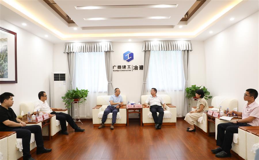 中国·88858cc永利(股份)官方网站