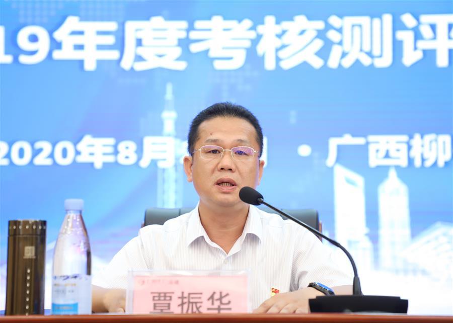 中国·88858cc永利(股份)官方网站