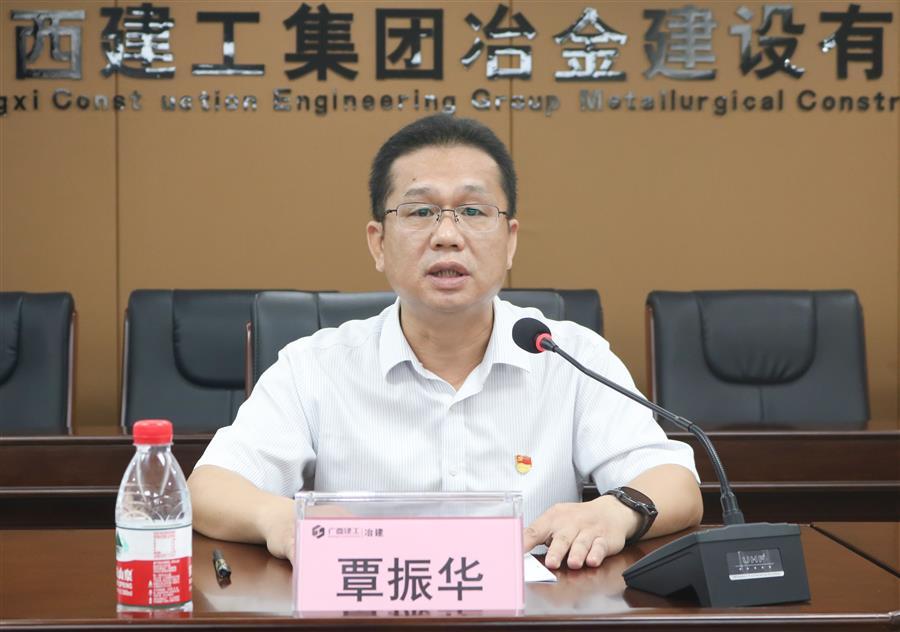 中国·88858cc永利(股份)官方网站
