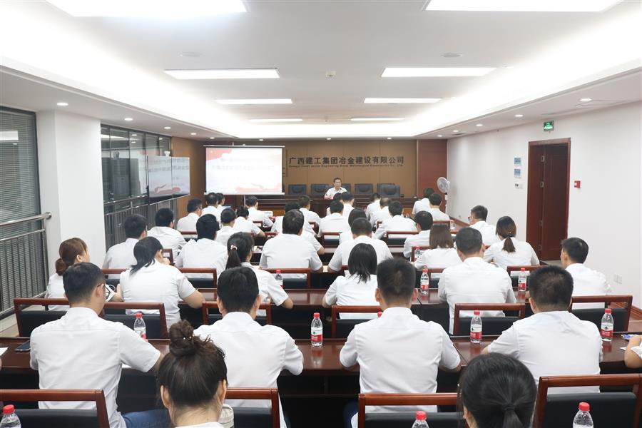 中国·88858cc永利(股份)官方网站