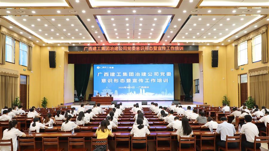 中国·88858cc永利(股份)官方网站