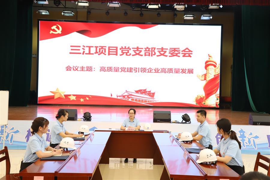 中国·88858cc永利(股份)官方网站