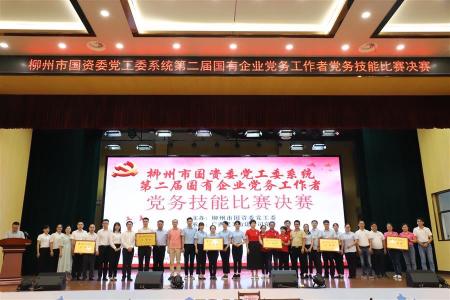 中国·88858cc永利(股份)官方网站