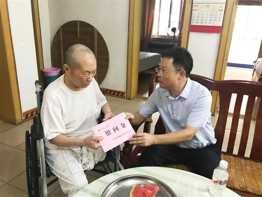 中国·88858cc永利(股份)官方网站