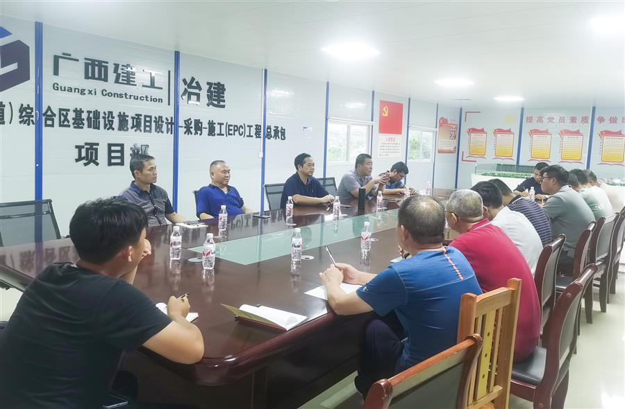 中国·88858cc永利(股份)官方网站