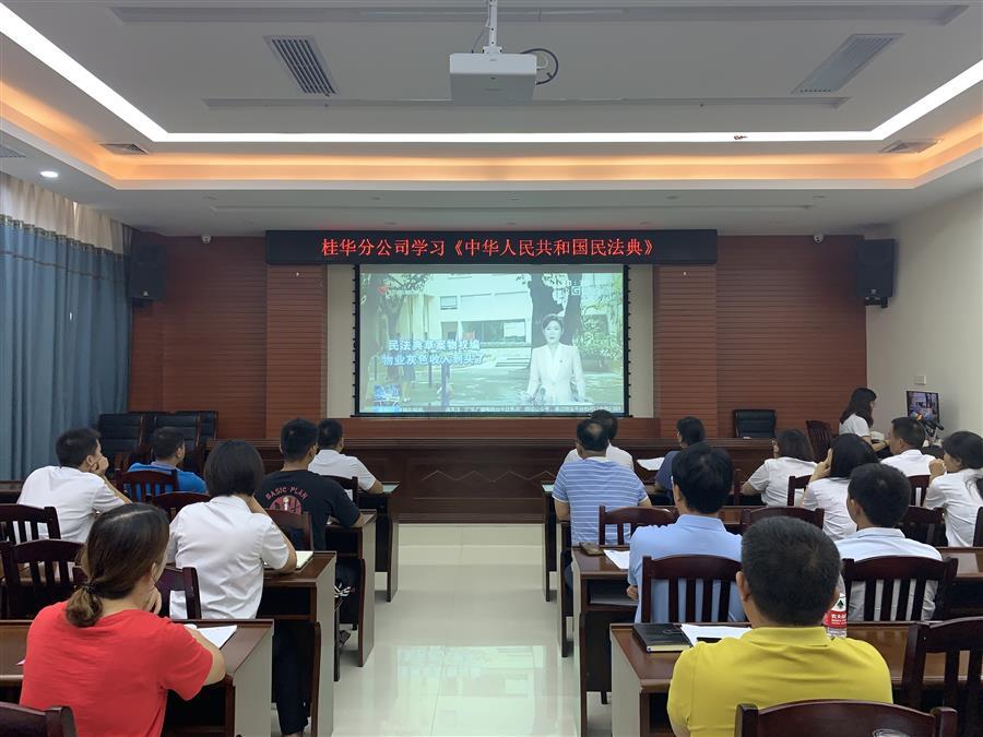 中国·88858cc永利(股份)官方网站