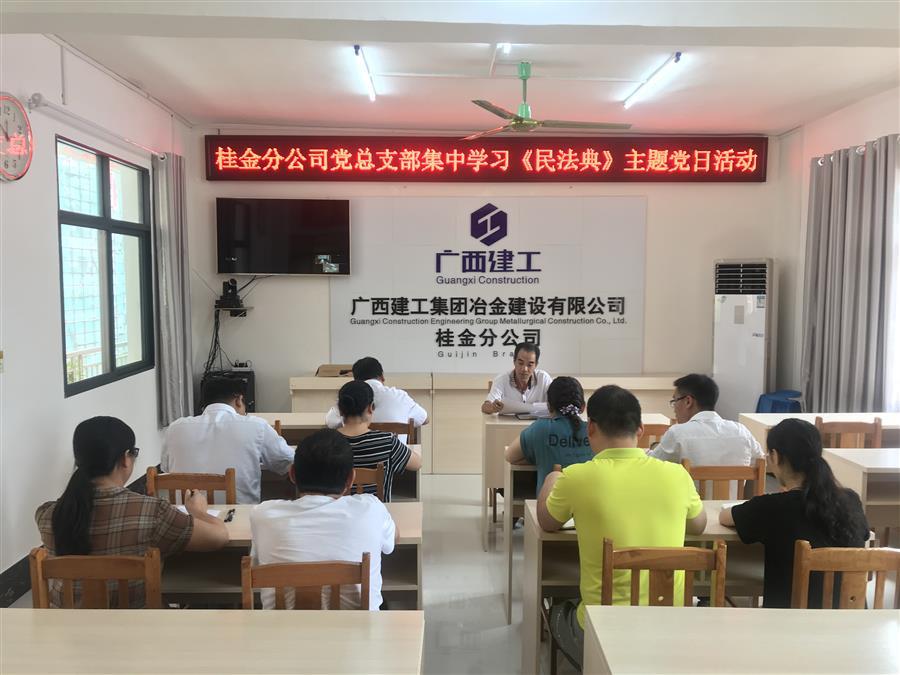 中国·88858cc永利(股份)官方网站