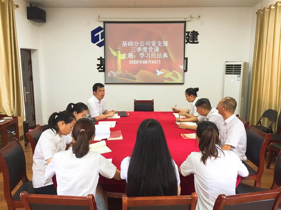 中国·88858cc永利(股份)官方网站
