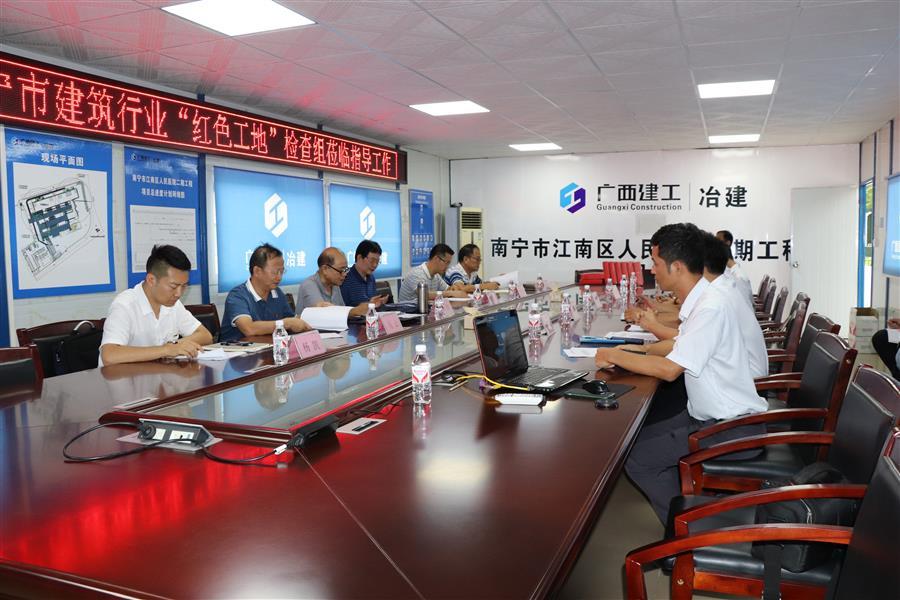 中国·88858cc永利(股份)官方网站