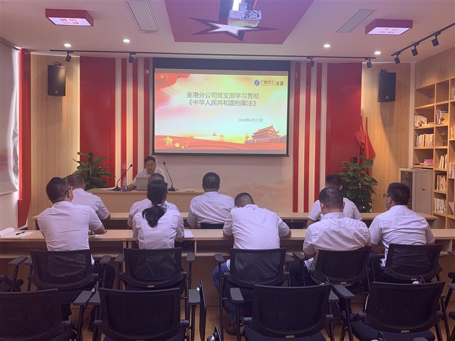 中国·88858cc永利(股份)官方网站