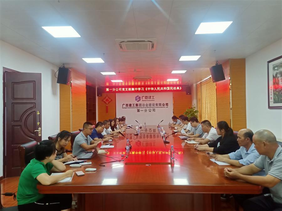 中国·88858cc永利(股份)官方网站