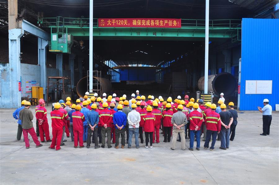 中国·88858cc永利(股份)官方网站