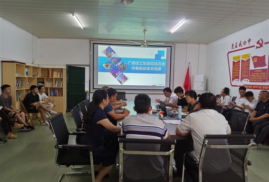 中国·88858cc永利(股份)官方网站