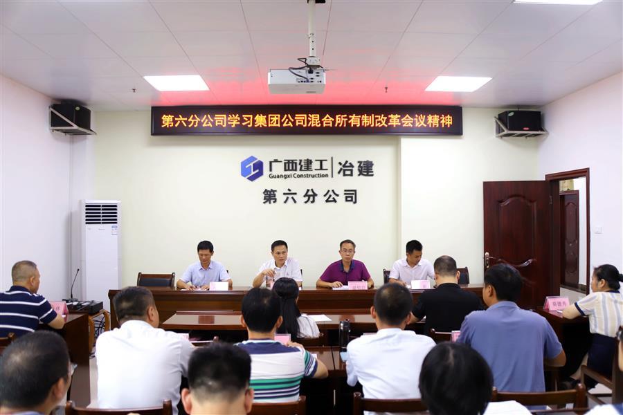 中国·88858cc永利(股份)官方网站