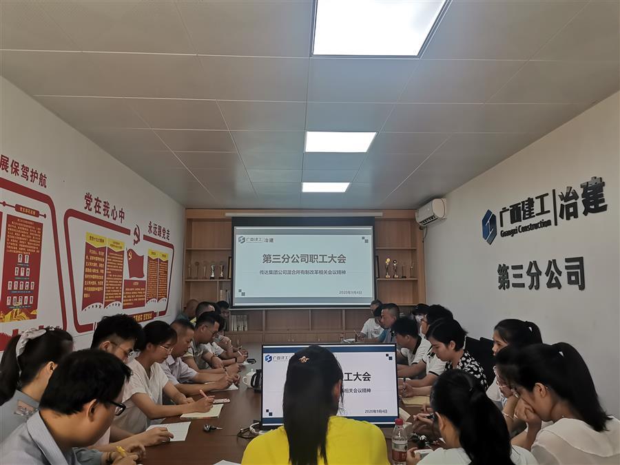 中国·88858cc永利(股份)官方网站