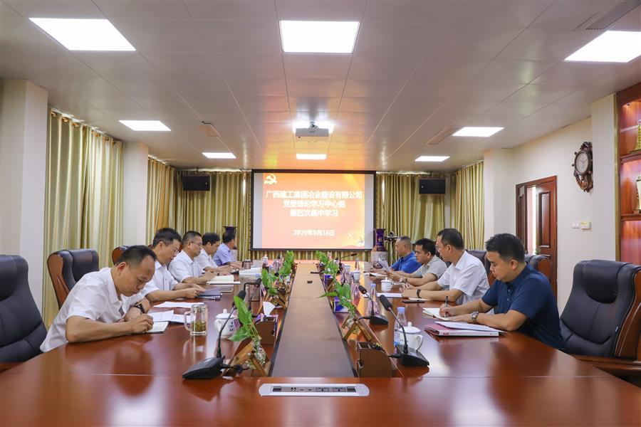 中国·88858cc永利(股份)官方网站