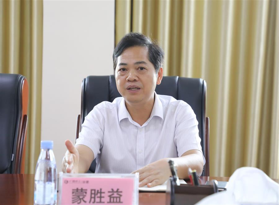 中国·88858cc永利(股份)官方网站