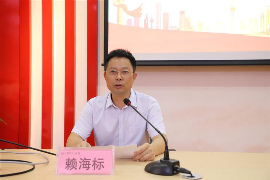 中国·88858cc永利(股份)官方网站