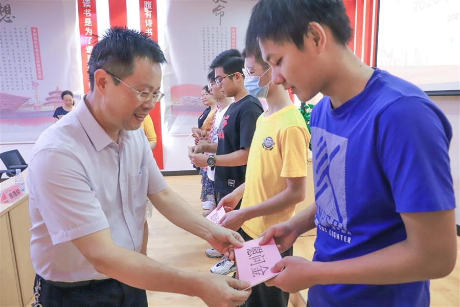 中国·88858cc永利(股份)官方网站