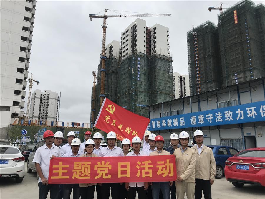 中国·88858cc永利(股份)官方网站