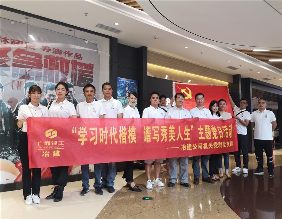 中国·88858cc永利(股份)官方网站