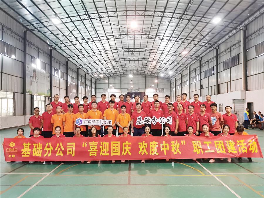 中国·88858cc永利(股份)官方网站