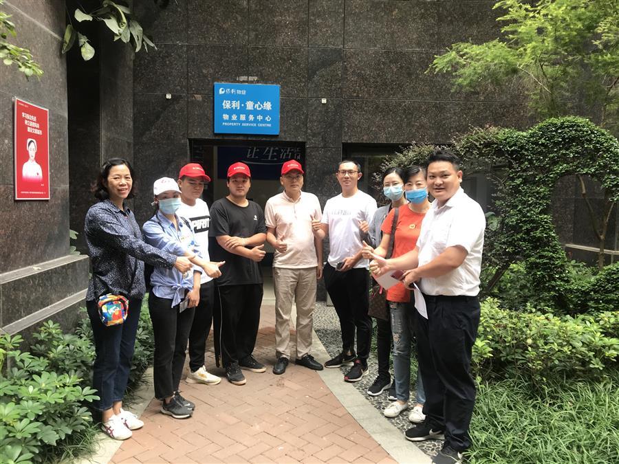 中国·88858cc永利(股份)官方网站