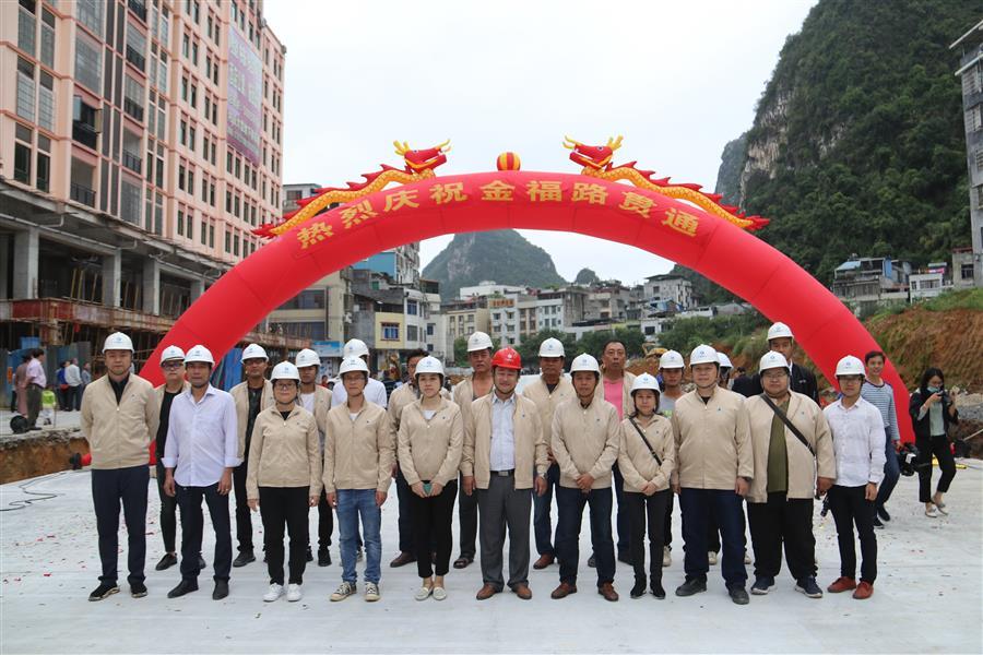 中国·88858cc永利(股份)官方网站