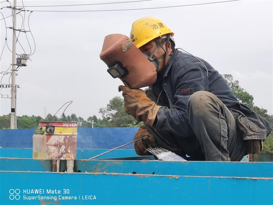 中国·88858cc永利(股份)官方网站