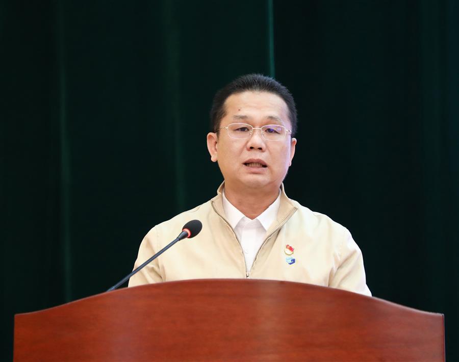 中国·88858cc永利(股份)官方网站