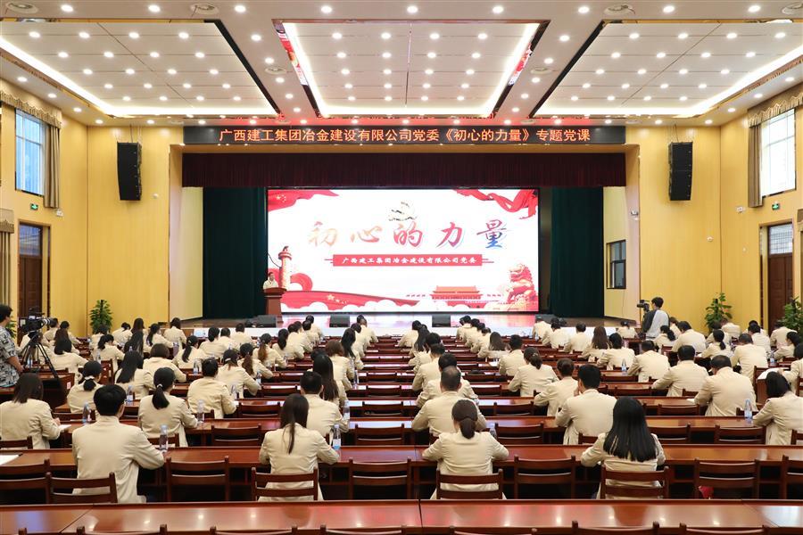 中国·88858cc永利(股份)官方网站
