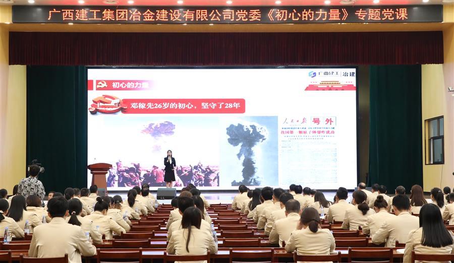 中国·88858cc永利(股份)官方网站