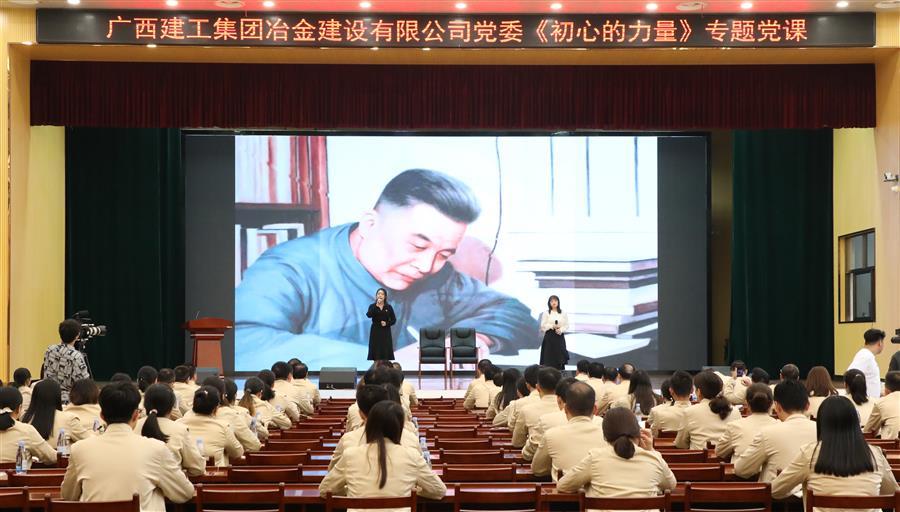 中国·88858cc永利(股份)官方网站