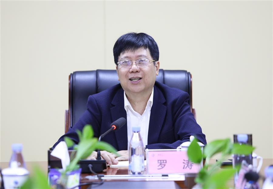 中国·88858cc永利(股份)官方网站