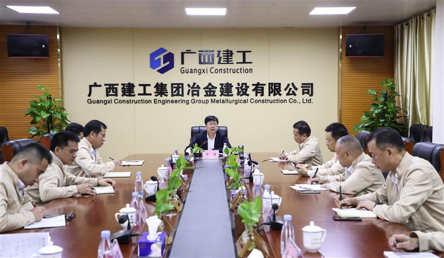 中国·88858cc永利(股份)官方网站