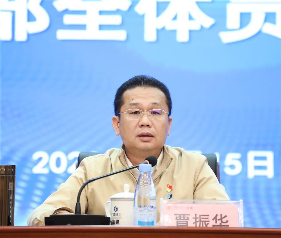 中国·88858cc永利(股份)官方网站