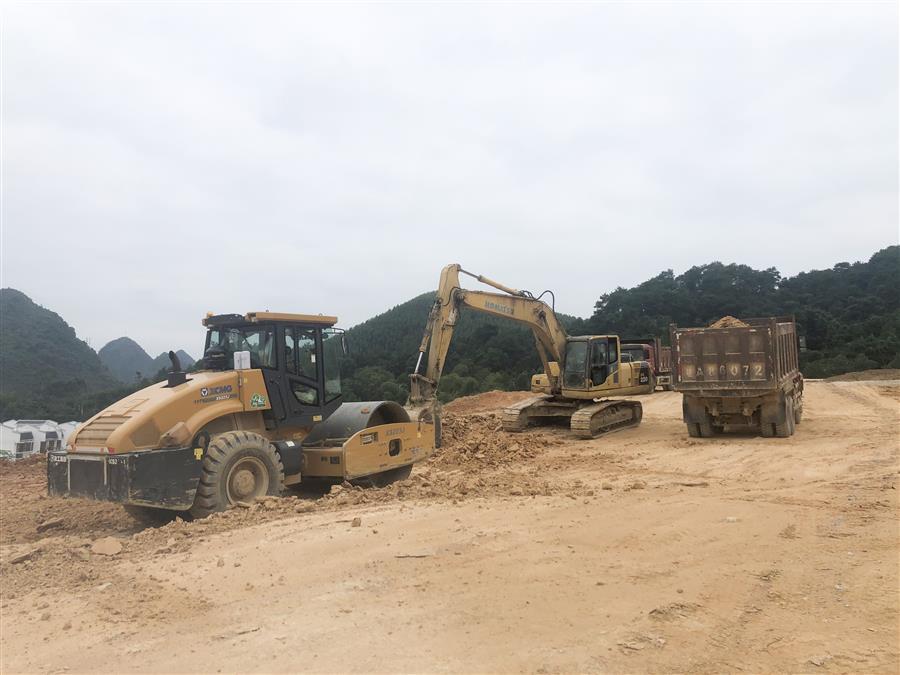 中国·88858cc永利(股份)官方网站