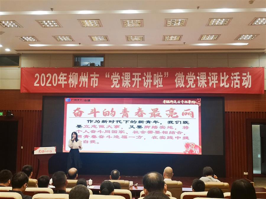 中国·88858cc永利(股份)官方网站