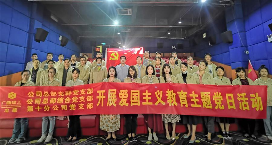 中国·88858cc永利(股份)官方网站