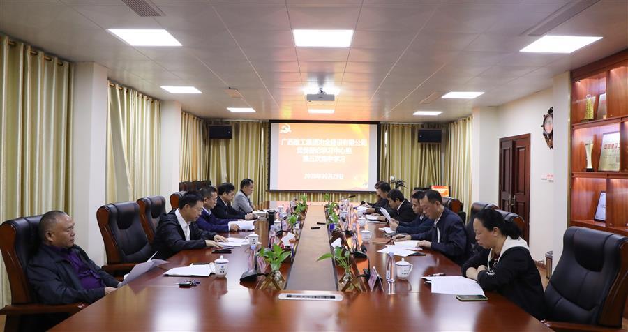 中国·88858cc永利(股份)官方网站