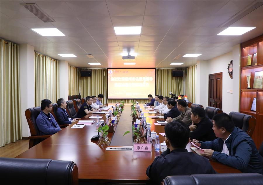 中国·88858cc永利(股份)官方网站