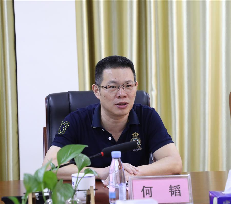 中国·88858cc永利(股份)官方网站