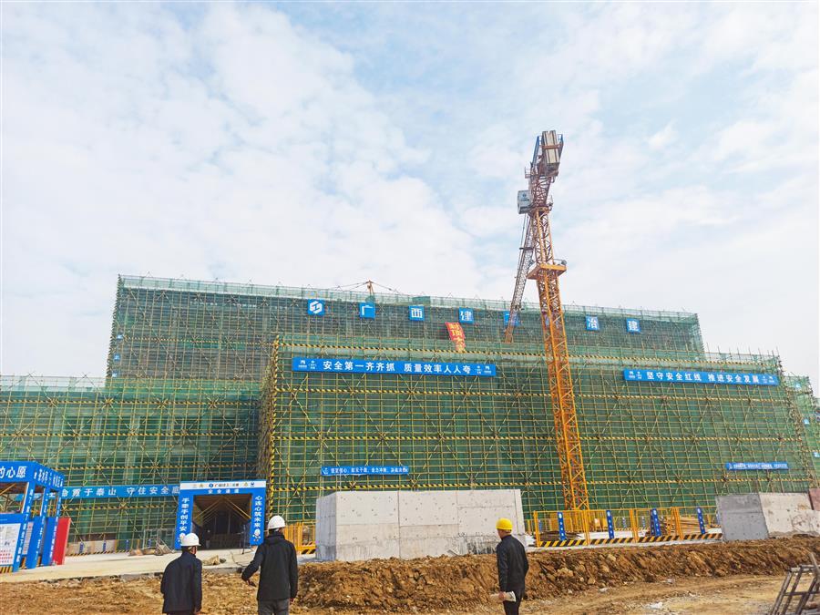 中国·88858cc永利(股份)官方网站