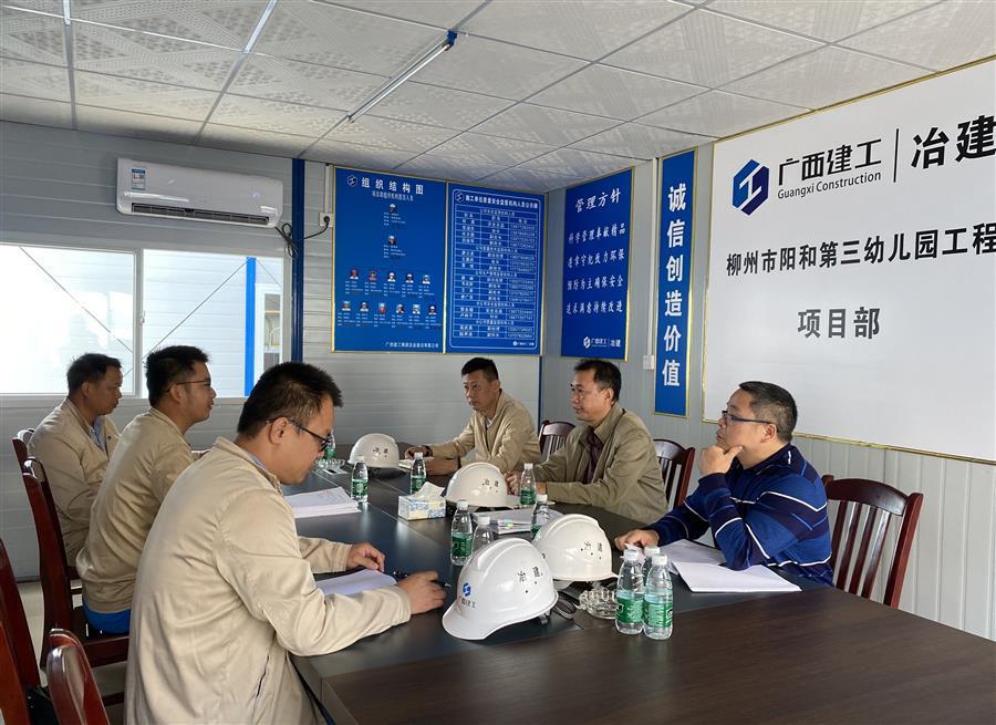 中国·88858cc永利(股份)官方网站